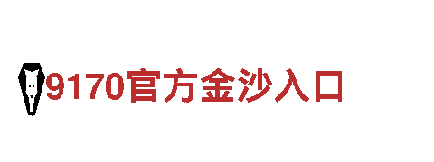 www.m6vip368.com-专业机械企业